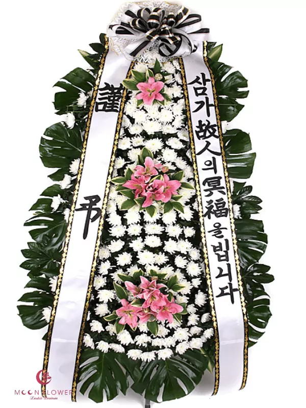 Lẵng hoa chia buồn Hàn Quốc - Thiên Hương
