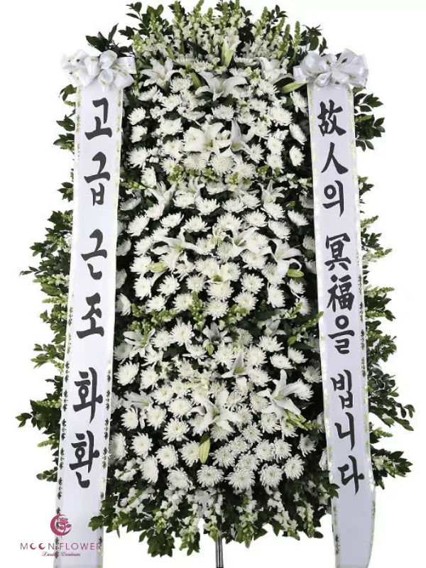 Kệ hoa chia buồn Hàn Quốc - Giác Ngộ