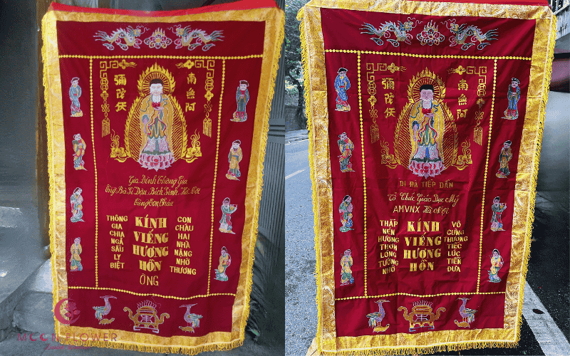 Bức trướng đám tang viếng thông gia